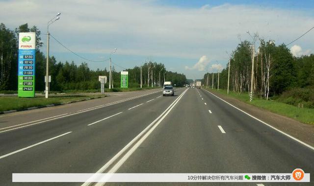 俄罗斯居然没有高速公路？