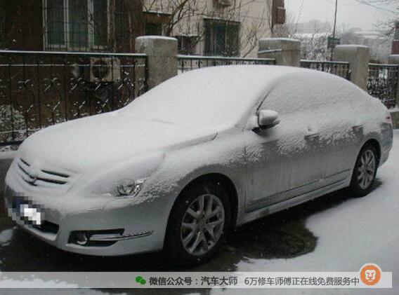 冬季开车到底需不需要“热车”？