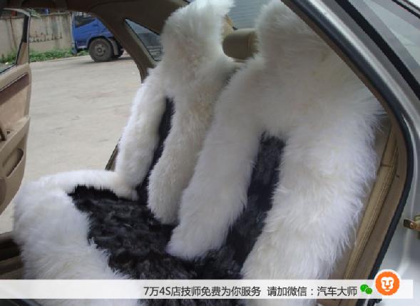 竹编、亚麻、牛皮、冰丝、羊毛 这些汽车坐垫都有哪些优缺点？