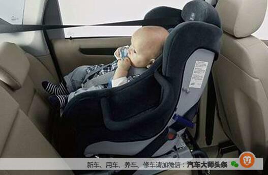 儿童座椅一直被大家忽略的安全保证 给孩子一个安全的乘坐环境