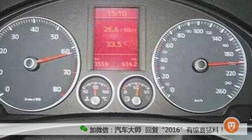 仪表盘显示车速120KM/H 实际车速能到120KM/H吗？