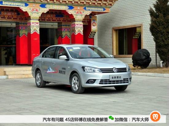 中国20大“神车”榜  排第一的竟然是它！