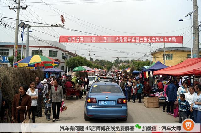 春节在省道、乡道开车要注意什么？还以为在城里吗？