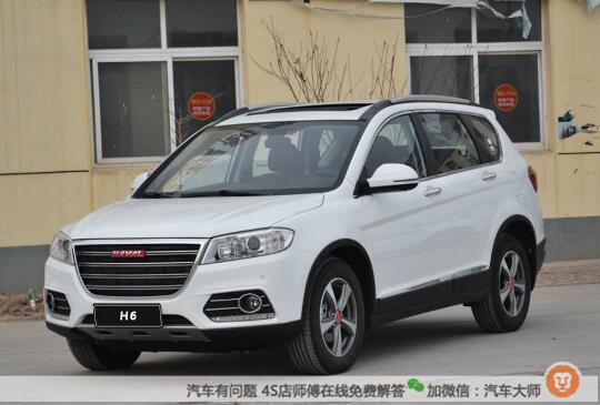 2015年中国汽车销量前5名国产占3席 国产真的崛起了？