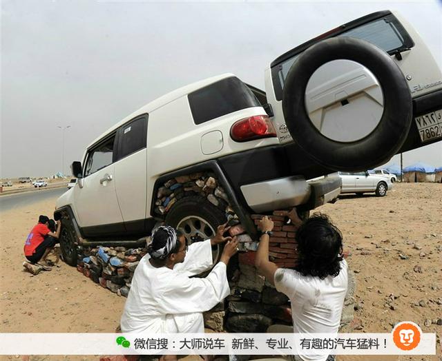 一脸茫然  看沙特阿拉伯人是如何停放汽车的？
