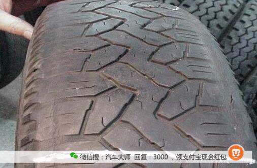 资深技师讲述：轮胎“波浪状”磨损的原因及解决方法