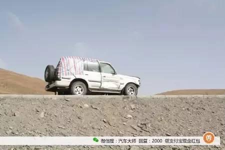 某牛人刚拿到驾照 就买了一辆越野车踏上去了西藏的路途 结果
