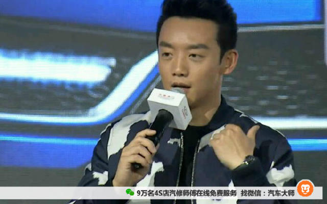 范冰冰、欧文、权志龙、邓超 北京车展有望亮相的13位当红明星