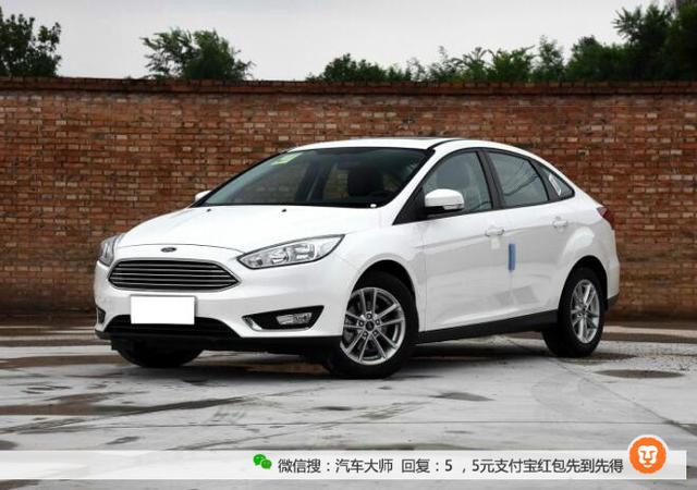 即使逛了北京车展  也得优先买这5款“看脸”的轿车