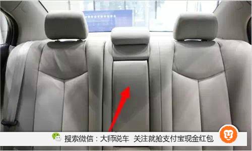 坐在车上哪个位置最安全呢？你坐对了么？