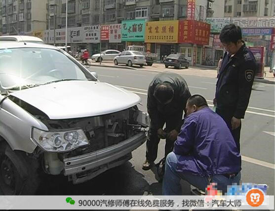北京大巴空调爆炸、玻璃震碎 私家车的空调会爆炸吗？