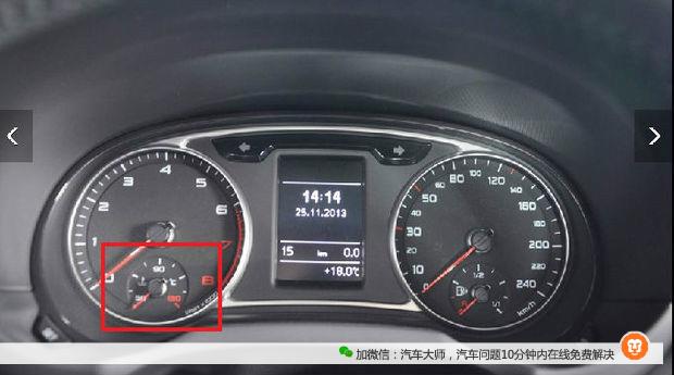汽车水温为什么定在90℃，为什么不是70~80℃？