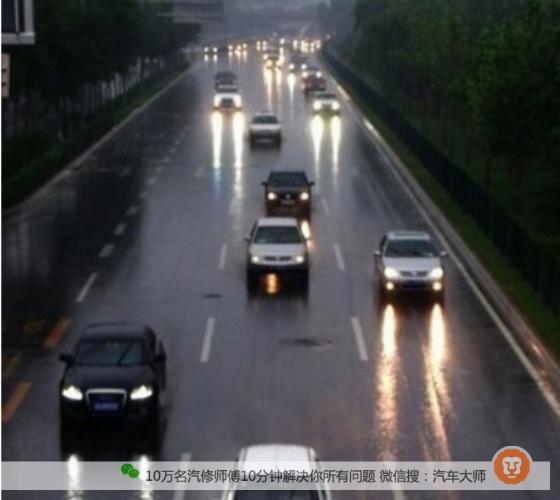 近期车辆可谓“雨露均沾”  开车可得注意“这三项”