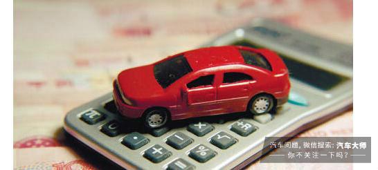 汽车保险如何买更划算？这么多搭配总有一种适合你！