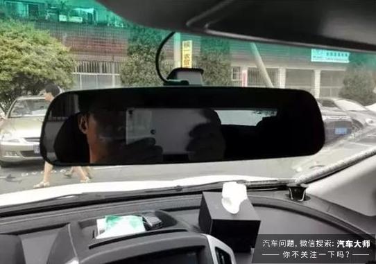 “车内后视镜”是干啥用的？一直都没用过 90%司机不知道！