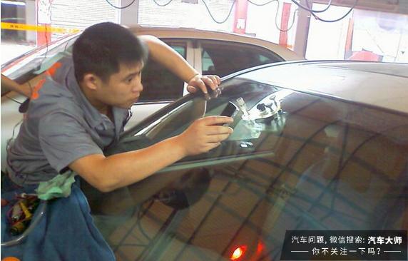 汽车“轮胎和车漆”能修补，“挡风玻璃”也行吗？可别花冤枉钱！