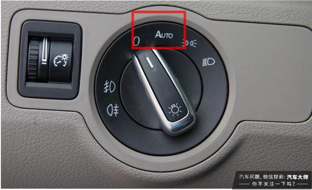 车上不能乱按的11个“按钮”，分分钟车毁人亡！新手更得注意！