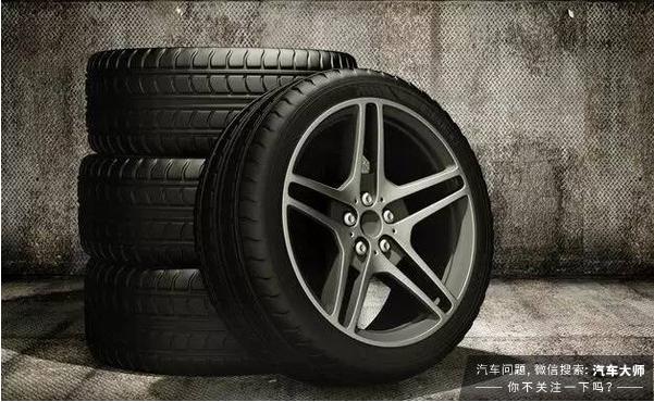 为什么轮胎都是“黑色”的？不能是“彩色”的吗？只因为更耐脏？