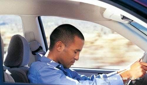 开车应尽量避开这8种情况，事故率会大大降低！