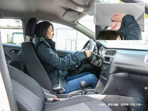 汽车座椅调不好也能导致“生病”甚至有危险，老司机更应注意！
