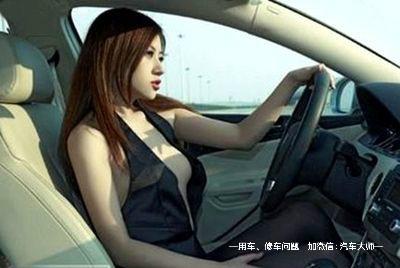 女司机第一次上高速应注意什么？老司机主动避让！