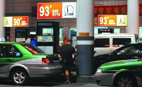 民营加油站为什么油价低很多？到底靠不靠谱？
