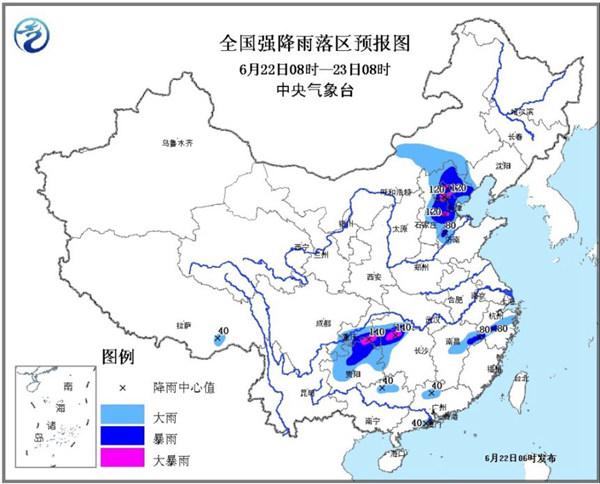 22日暴雨黄色预警！不用怕，大师送你雨天驾驶秘籍