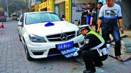 上海惊现“最牛套牌车”，连警察都分不出来！