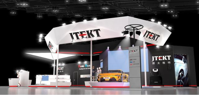 捷太格特（JTEKT）参加2019年上海国际汽车展