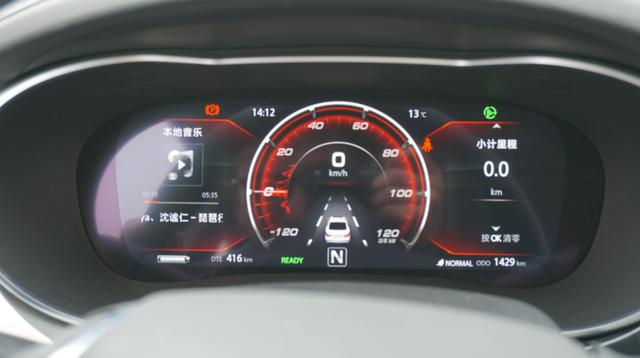 逸动EV460到底怎么样？在北京开了2天，我说一下真实感受！