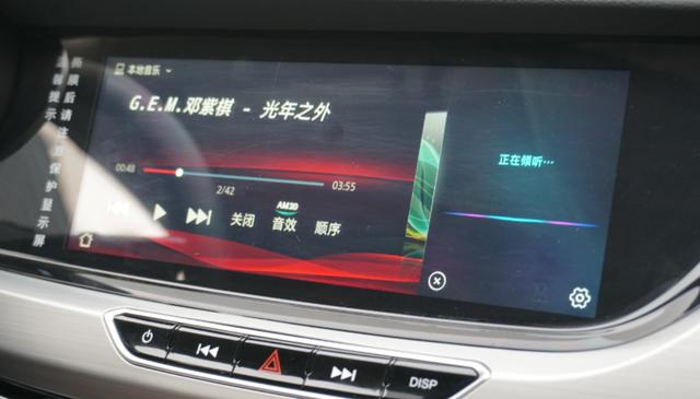 逸动EV460到底怎么样？在北京开了2天，我说一下真实感受！