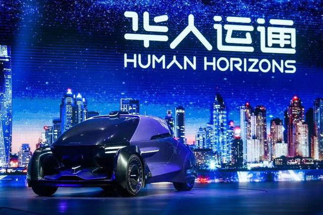 从来没这么期待一款新车，华人运通的智能汽车和未来出行超梦幻！