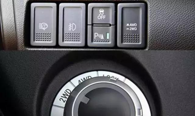 开车时这6个按键别强制乱按，特别是在高速状态下！