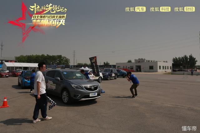 这次玩个大的！20多款自主强者PK合资主流车型，谁是中国最强车？