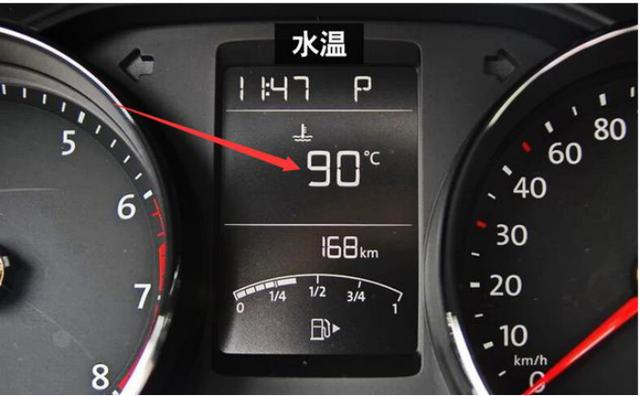 了解车汽车水温表这几点，日常开车行驶，不在担心温度的问题