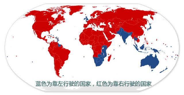 为什么日本、香港等地都是靠左行驶？真实原因很多人都不知道