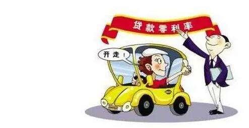 北京买车这么便宜，有什么猫腻？大师教你5招，异地购车不被坑！