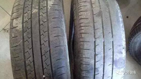 轮胎呈这样的磨损状时，车主需要上心了！