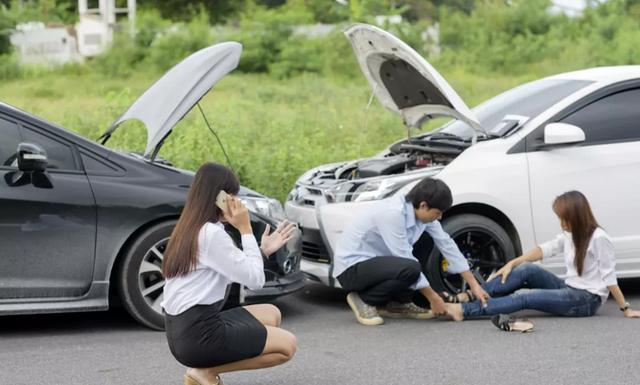 开车时出现事故在所难免，教你如何处理，有备无患