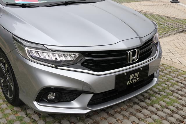 B级尺寸的三缸车你会买么？东风本田享域上市，起售价9.98万