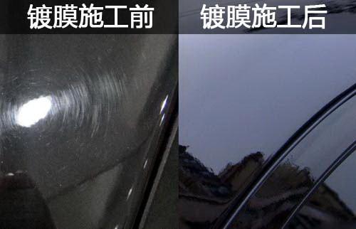 车漆保养：打蜡、封釉、镀膜的优劣对比