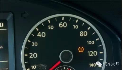 涨姿势：汽车仪表盘故障和功能指示灯完全解读 车主必备