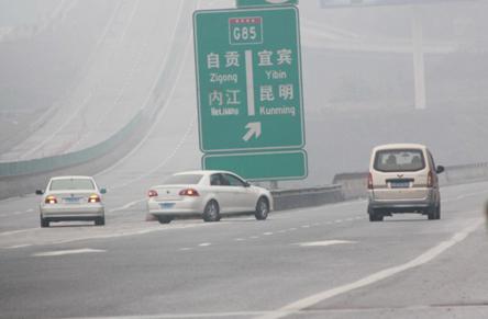 春节高速行车7个“要知道” 含全国10大交通事故多发路段