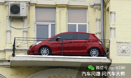 北京“有车位才能购车”政策影响大 网友对策居然这么有才