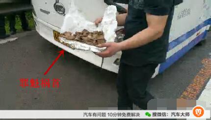 万万没想到 一包臭豆腐竟让大巴自燃 专家：爆炸都有可能