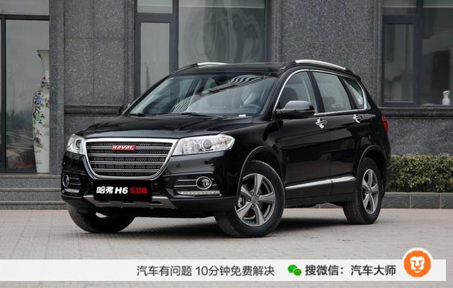 中国市场最好卖的18款车 半年销量都在10万辆以上