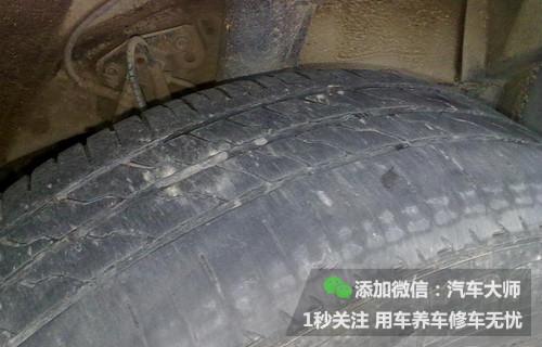 修车师傅：轮胎异常磨损不注意分分钟爆胎