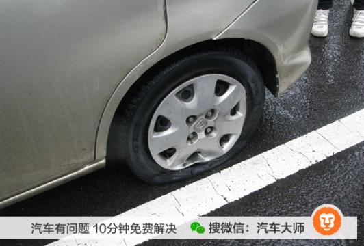 注意轮胎上的这4个数字 行车安全性提高50%