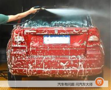 经常洗车经常被坑，你有没被坑？