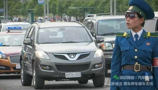 万万没想到：朝鲜路上居然都是“国产车”